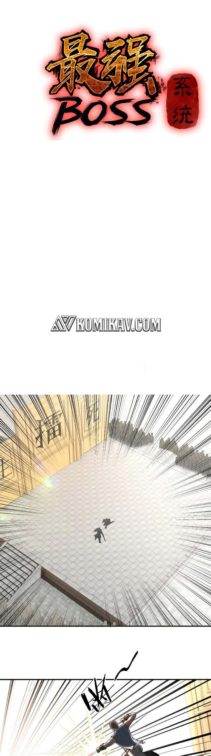 Baca  Greatest Boss System Chapter 22 Gambar 2