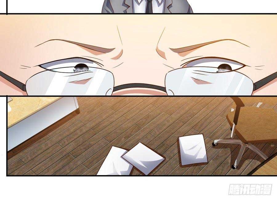 The Genius System Chapter 62 Gambar 5