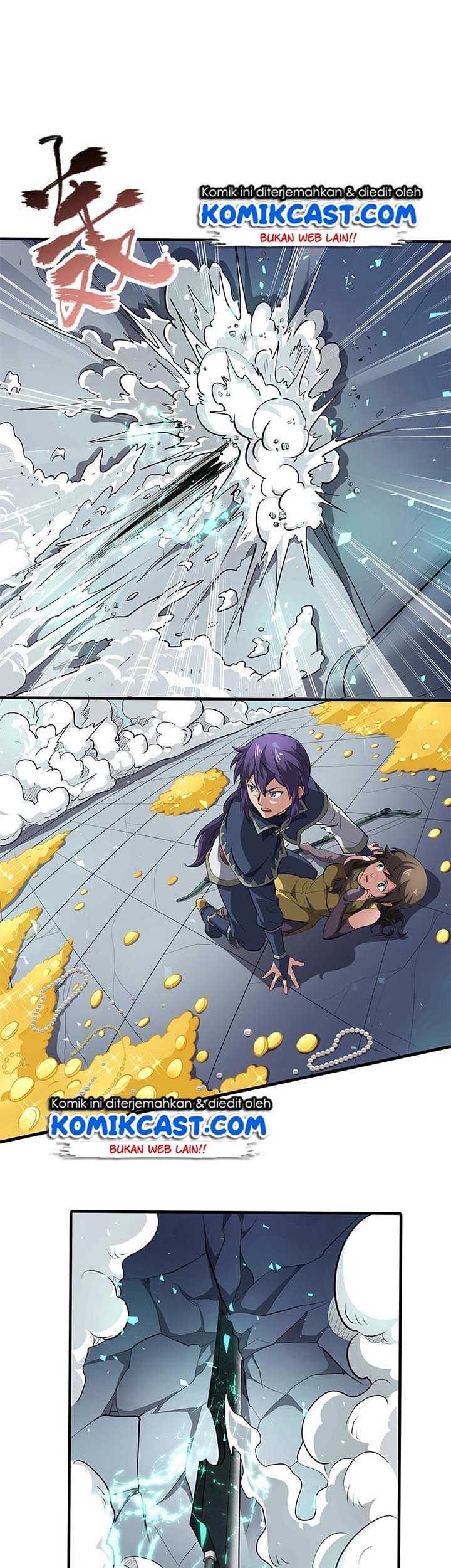 Chaotic Sword God Chapter 144 Gambar 3