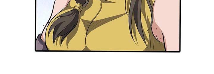 Chaotic Sword God Chapter 144 Gambar 6