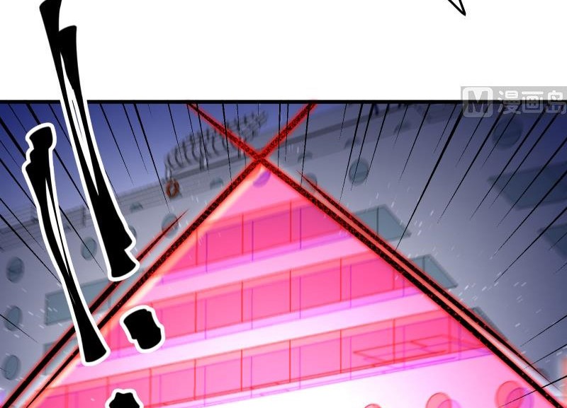 My Plug-in Spirit Ring Chapter 70 Gambar 20