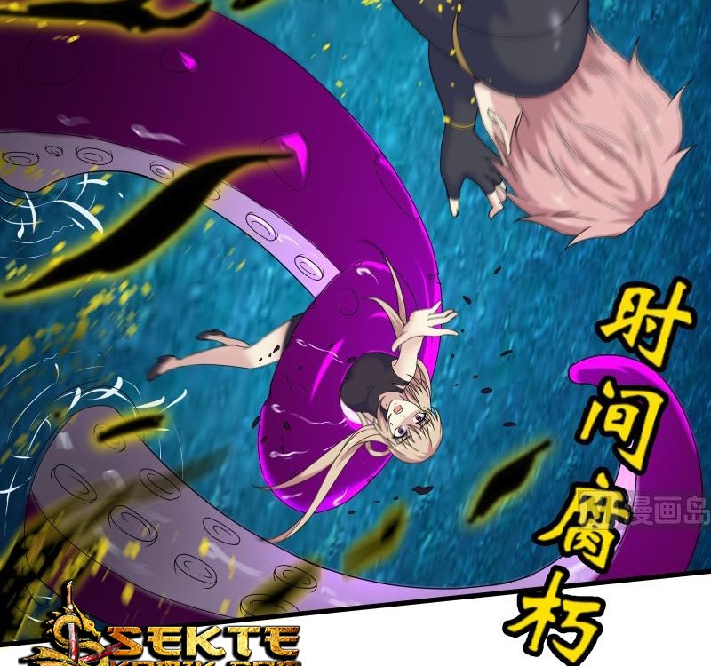 My Plug-in Spirit Ring Chapter 70 Gambar 5