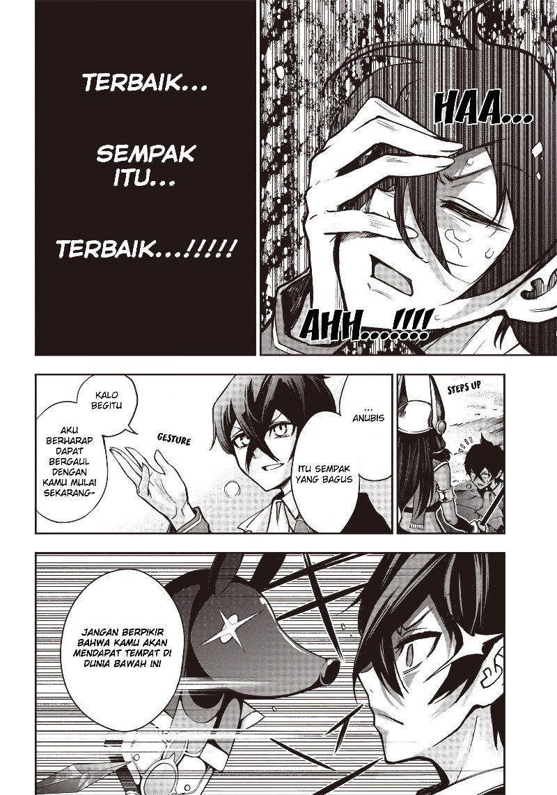 Iya na Kao Sarenagara Opantsu Misete moraitai: Yo wa Pantsu ga Mitai zo Chapter 13 Gambar 15