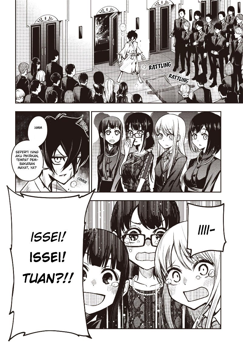 Iya na Kao Sarenagara Opantsu Misete moraitai: Yo wa Pantsu ga Mitai zo Chapter 13 Gambar 17