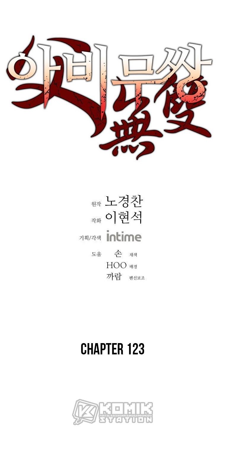 Peerless Dad Chapter 123 Gambar 3