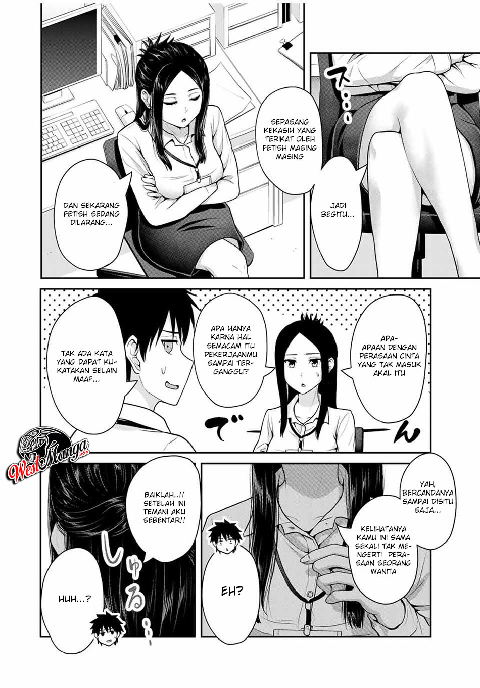 Fechippuru ~ bokura no junsuina koi Chapter 44 Gambar 10