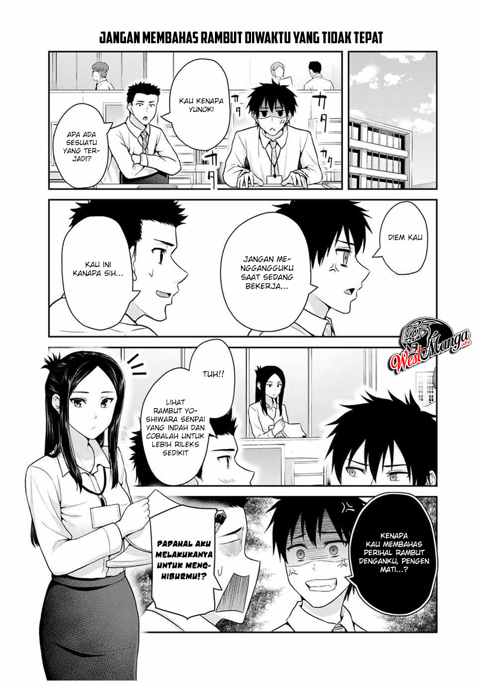 Fechippuru ~ bokura no junsuina koi Chapter 44 Gambar 5