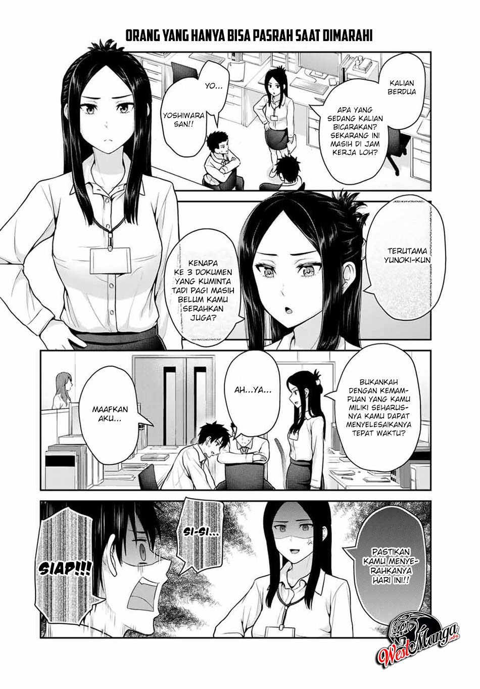Fechippuru ~ bokura no junsuina koi Chapter 44 Gambar 6
