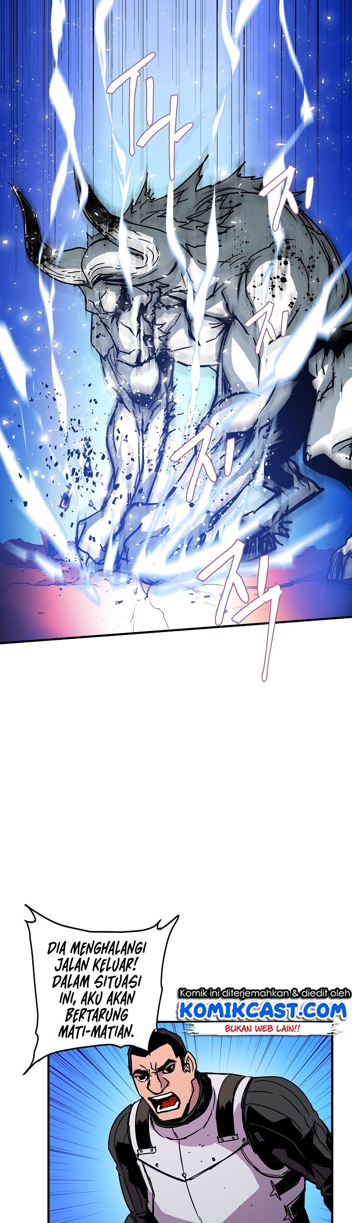 8 Circle Wizard’s Reincarnation Chapter 31 Gambar 36