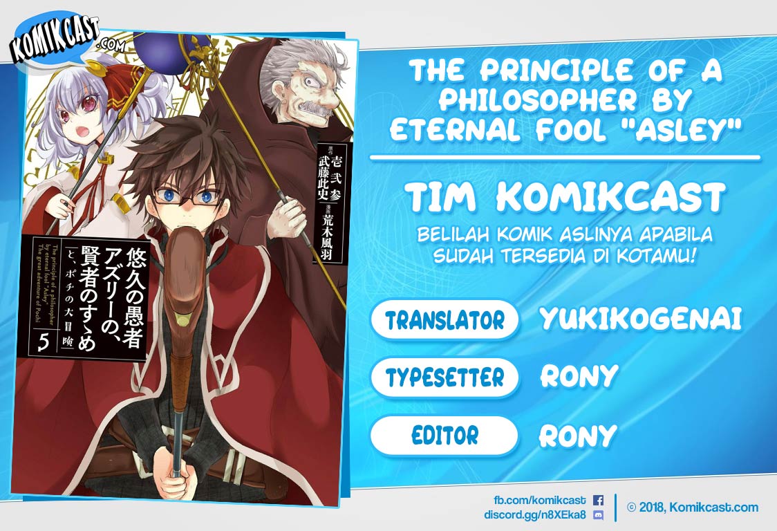 Baca Komik Yuukyuu no Gusha Asley no, Kenja no Susume Chapter 32 Gambar 1