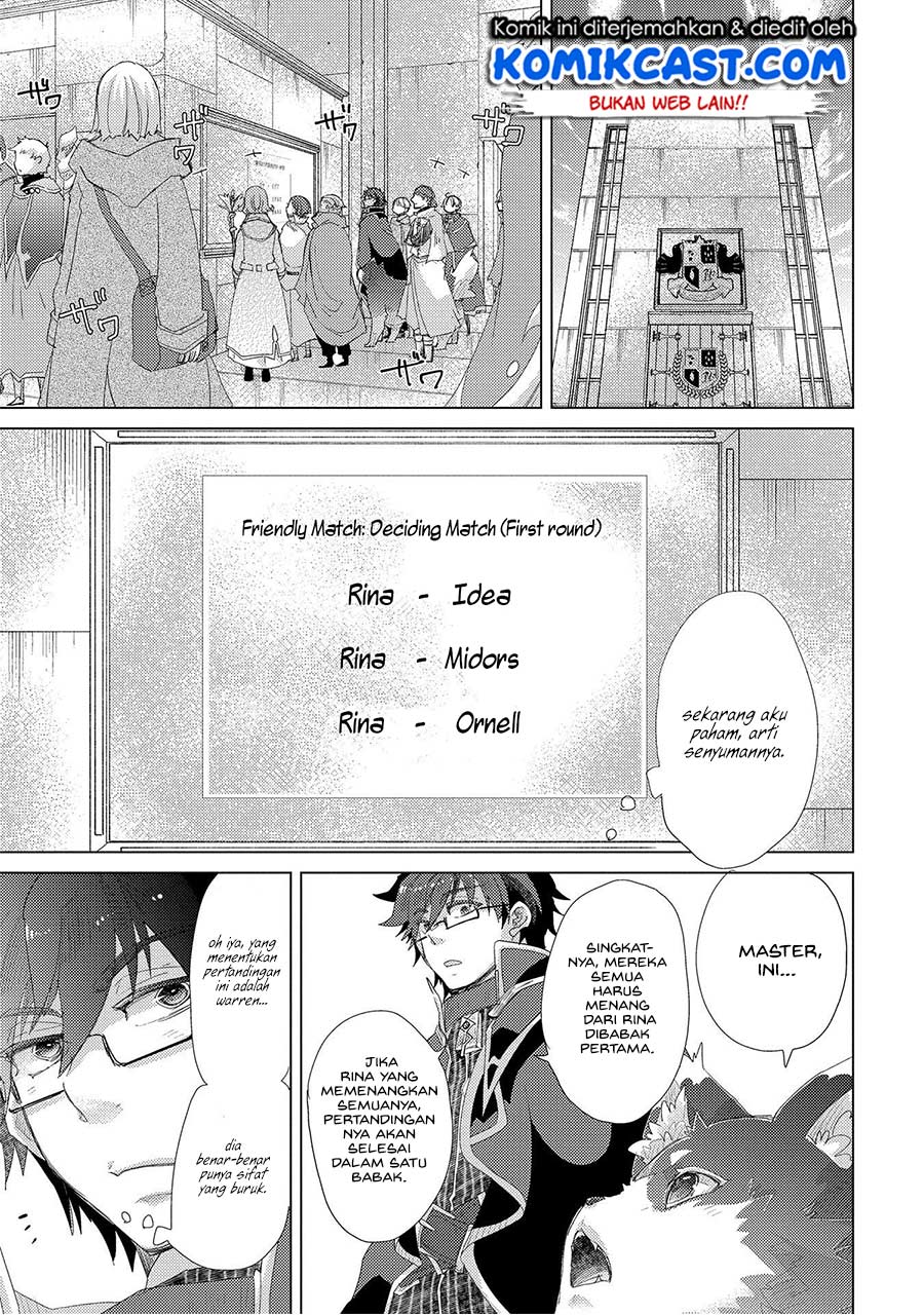 Yuukyuu no Gusha Asley no, Kenja no Susume Chapter 32 Gambar 10