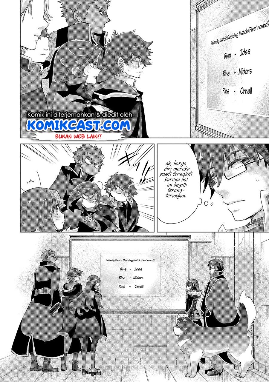 Yuukyuu no Gusha Asley no, Kenja no Susume Chapter 32 Gambar 13
