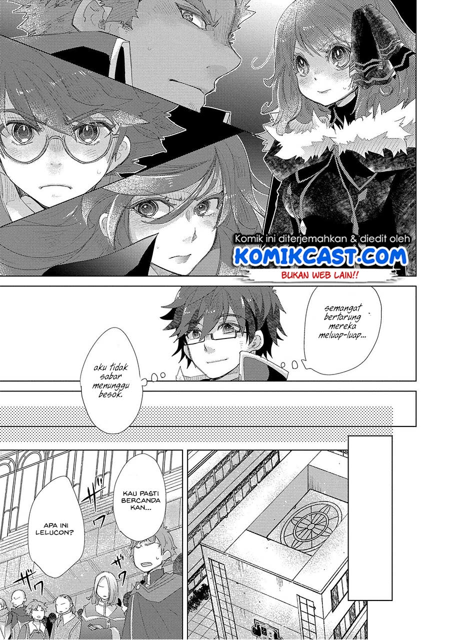 Yuukyuu no Gusha Asley no, Kenja no Susume Chapter 32 Gambar 14