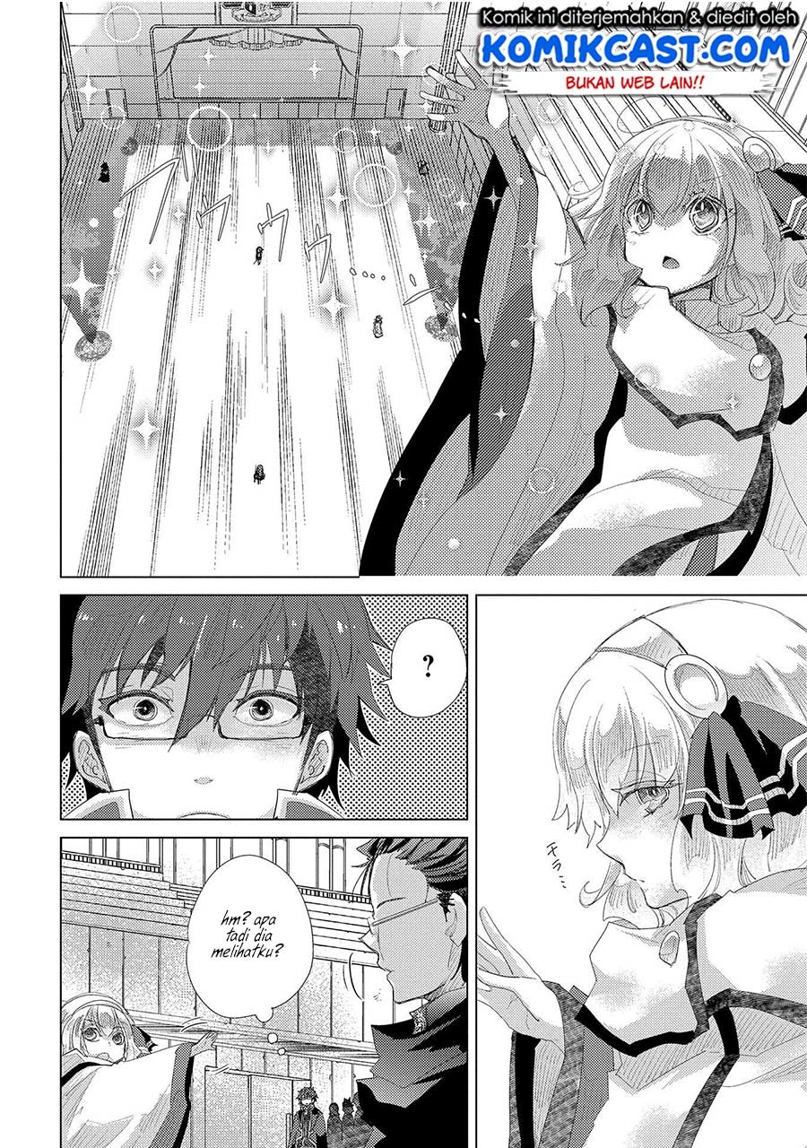 Yuukyuu no Gusha Asley no, Kenja no Susume Chapter 32 Gambar 17