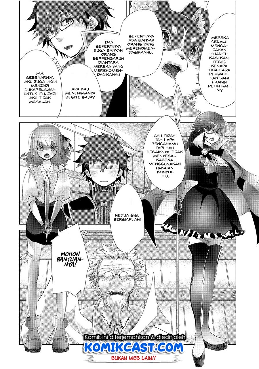 Yuukyuu no Gusha Asley no, Kenja no Susume Chapter 32 Gambar 19