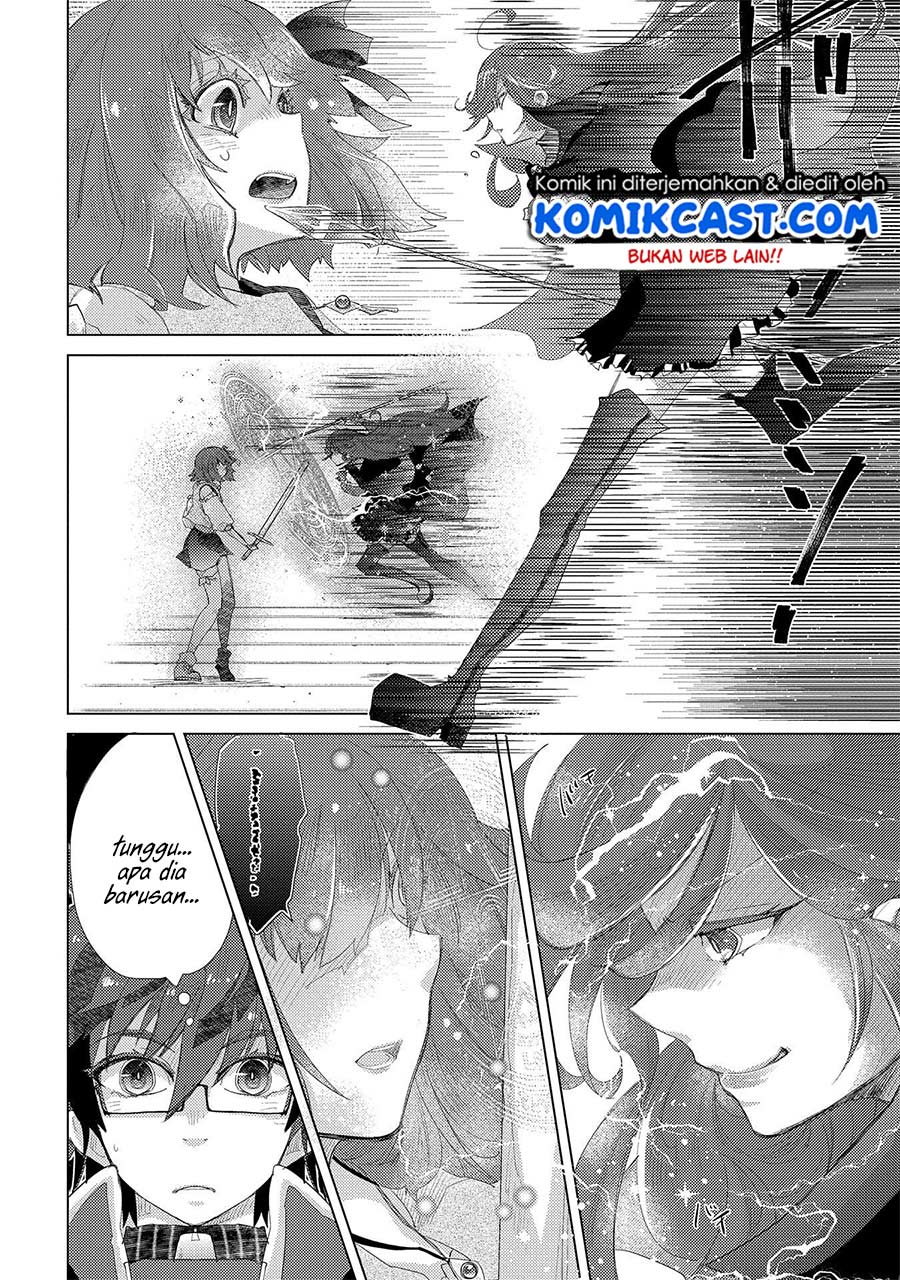 Yuukyuu no Gusha Asley no, Kenja no Susume Chapter 32 Gambar 21
