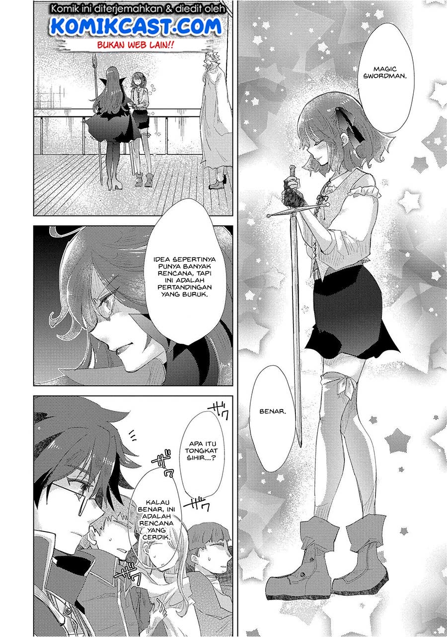 Yuukyuu no Gusha Asley no, Kenja no Susume Chapter 32 Gambar 25