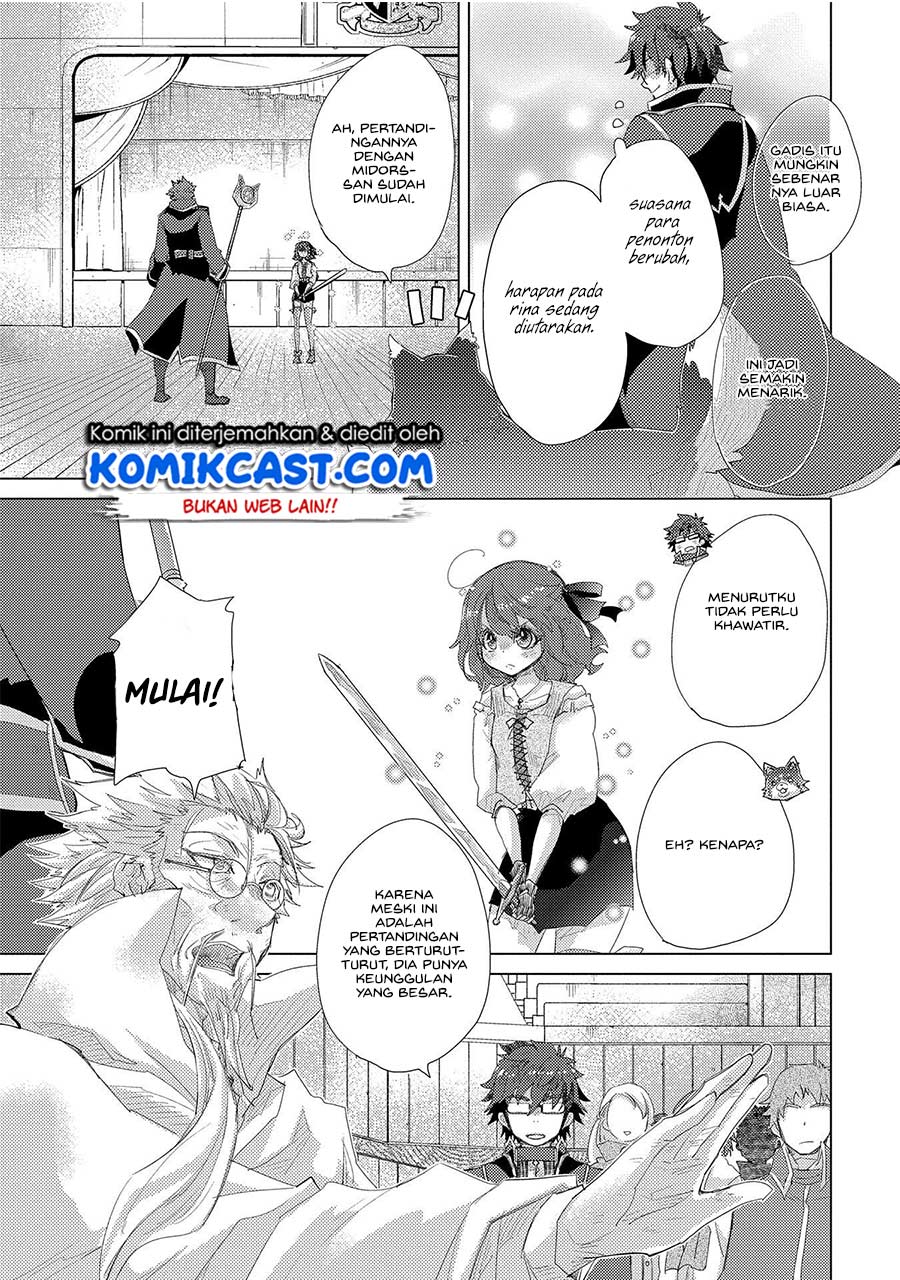 Yuukyuu no Gusha Asley no, Kenja no Susume Chapter 32 Gambar 26