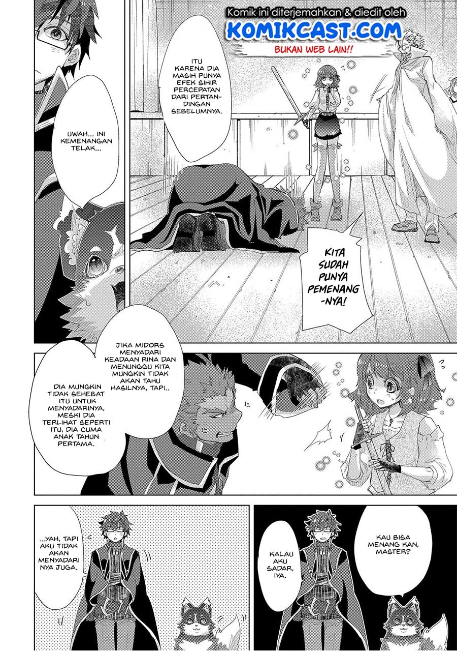 Yuukyuu no Gusha Asley no, Kenja no Susume Chapter 32 Gambar 27