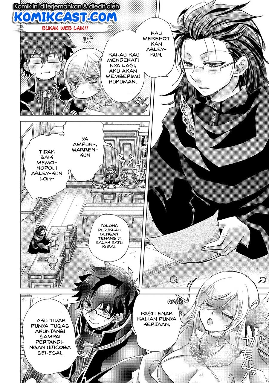 Yuukyuu no Gusha Asley no, Kenja no Susume Chapter 32 Gambar 3