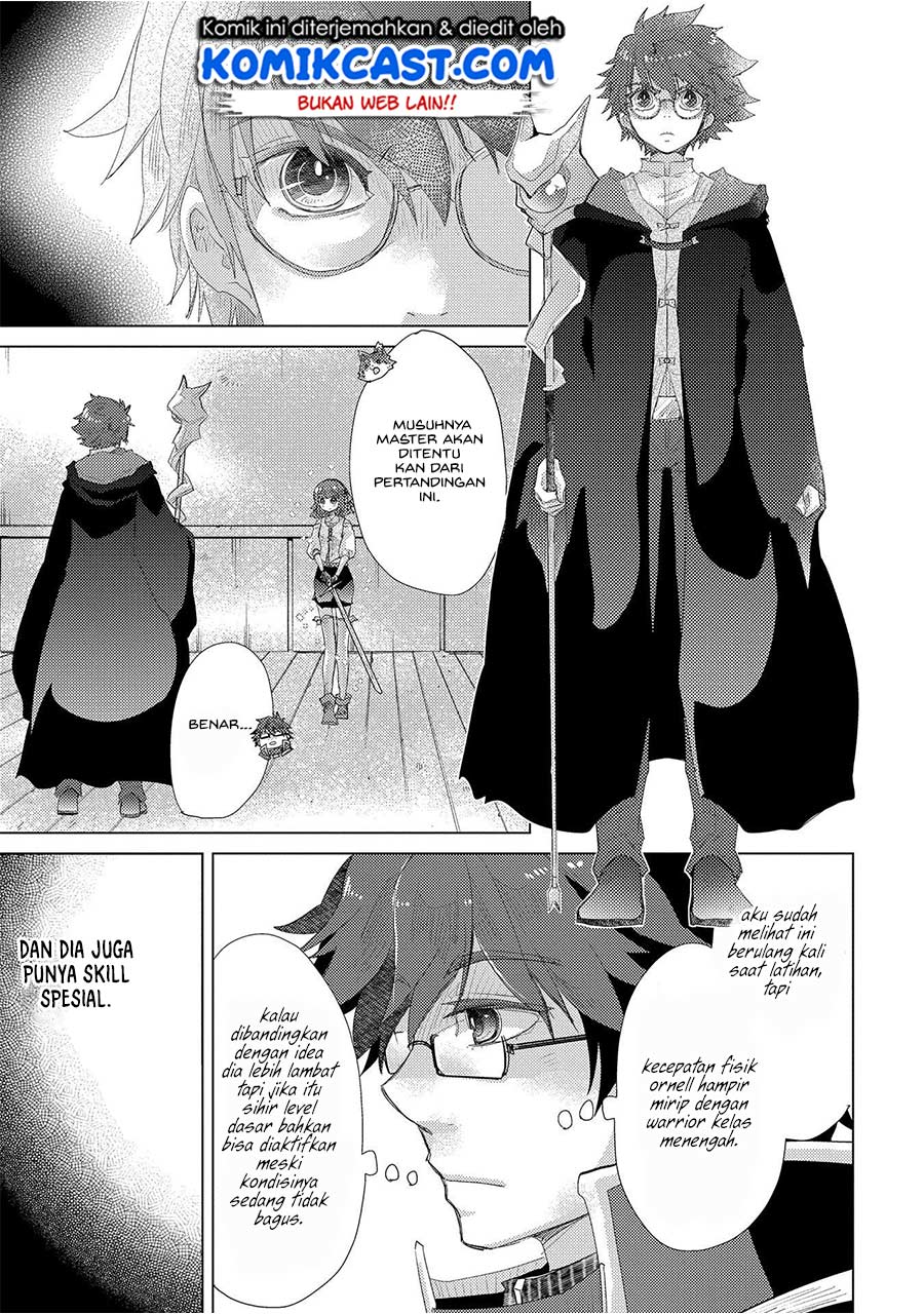 Yuukyuu no Gusha Asley no, Kenja no Susume Chapter 32 Gambar 30