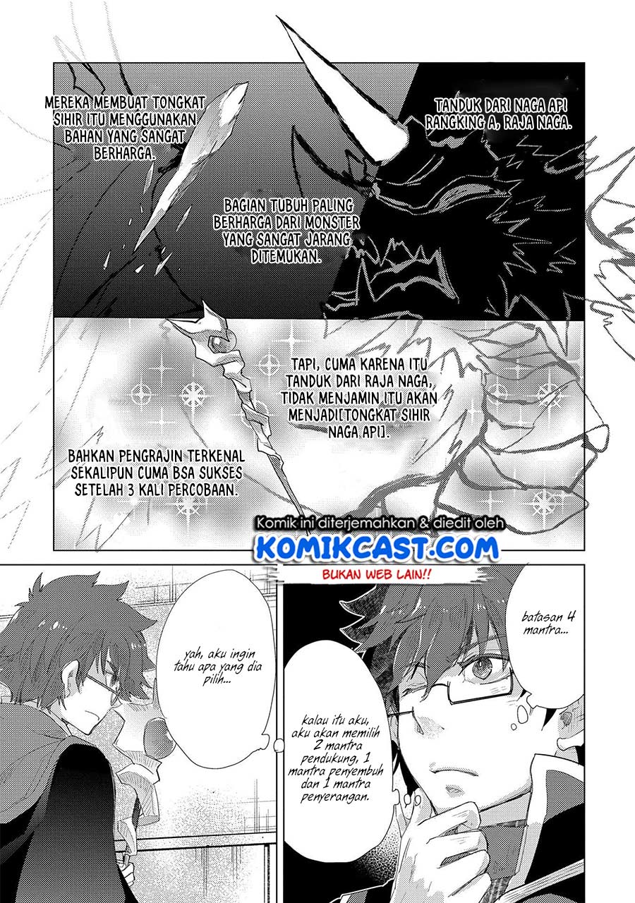 Yuukyuu no Gusha Asley no, Kenja no Susume Chapter 32 Gambar 32