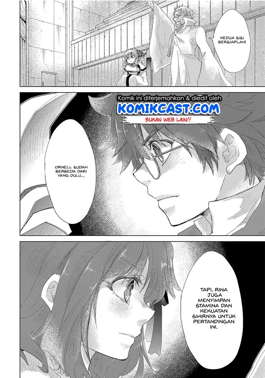 Yuukyuu no Gusha Asley no, Kenja no Susume Chapter 32 Gambar 33