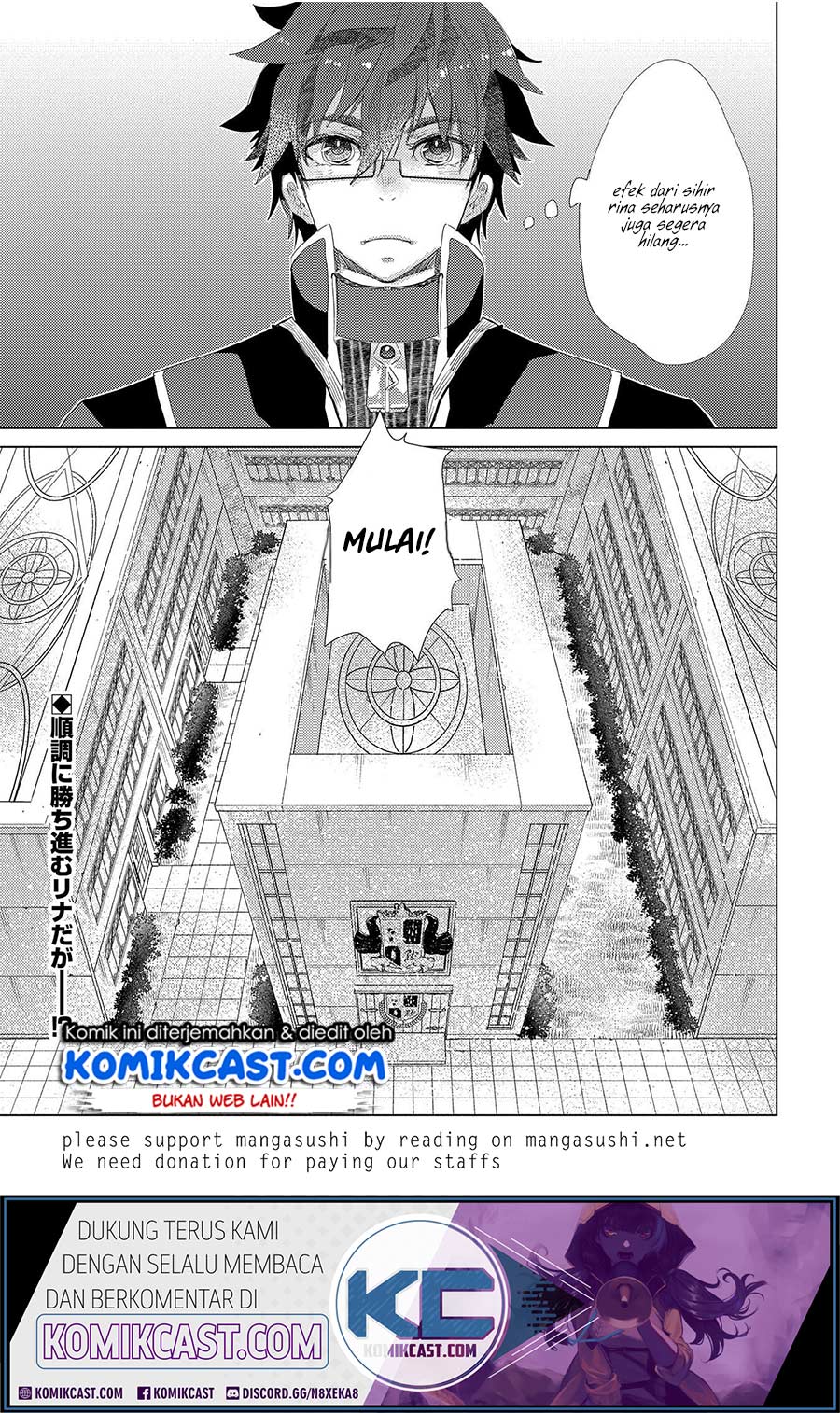 Yuukyuu no Gusha Asley no, Kenja no Susume Chapter 32 Gambar 34