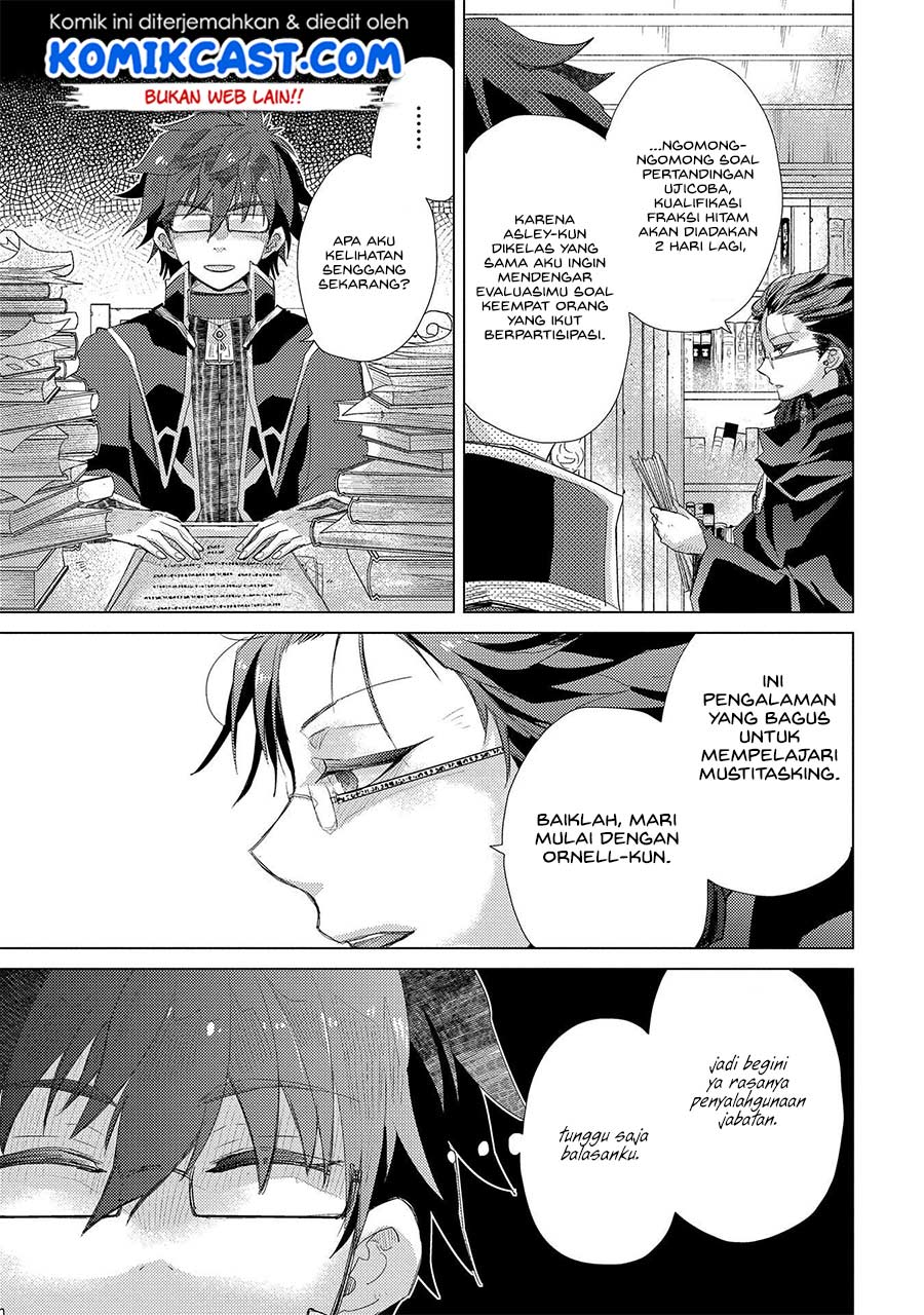 Yuukyuu no Gusha Asley no, Kenja no Susume Chapter 32 Gambar 4