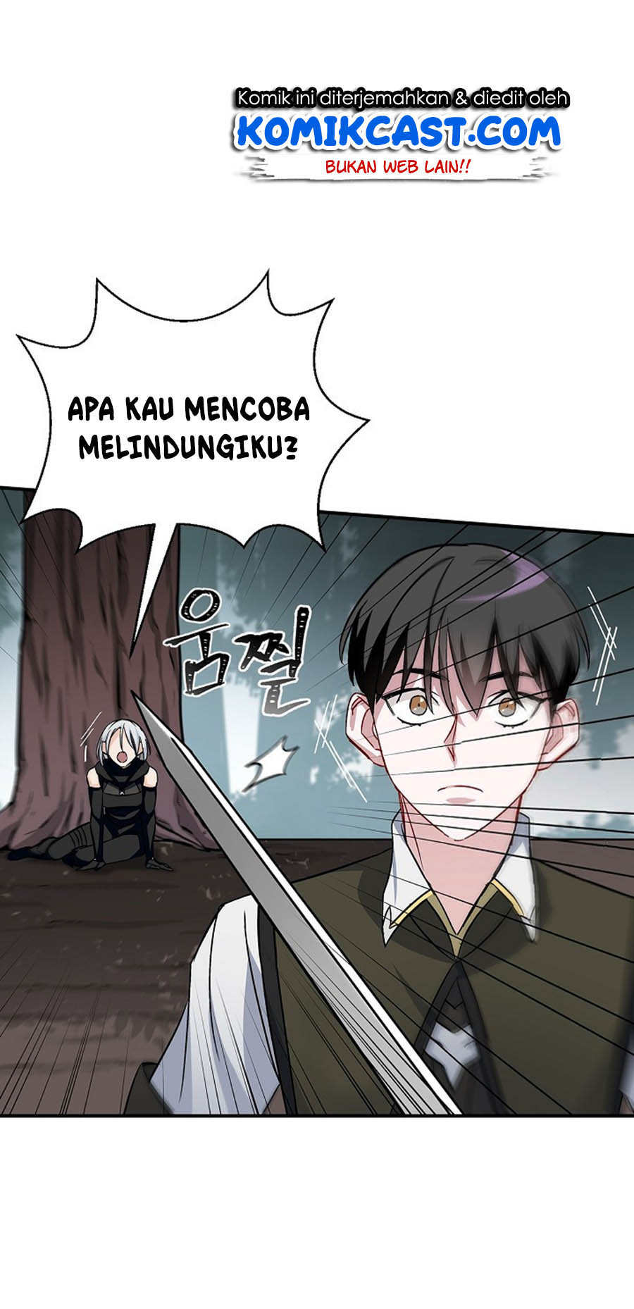 Leveling Up, By Only Eating! Chapter 28 Gambar 16