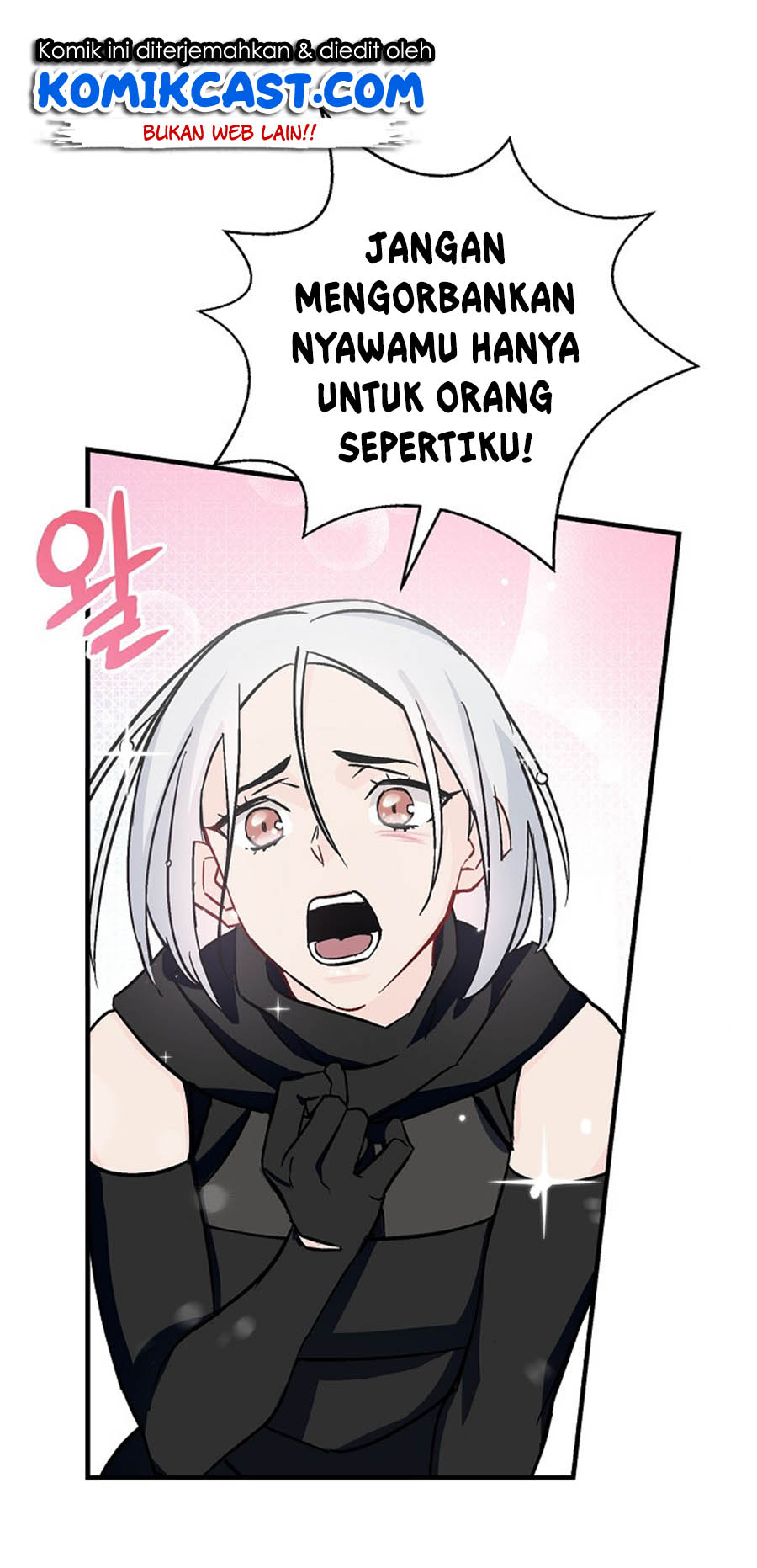 Leveling Up, By Only Eating! Chapter 28 Gambar 23