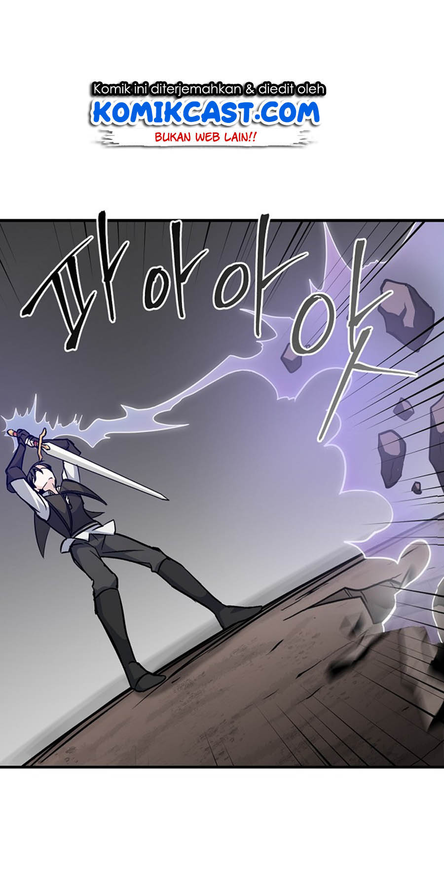 Leveling Up, By Only Eating! Chapter 28 Gambar 39