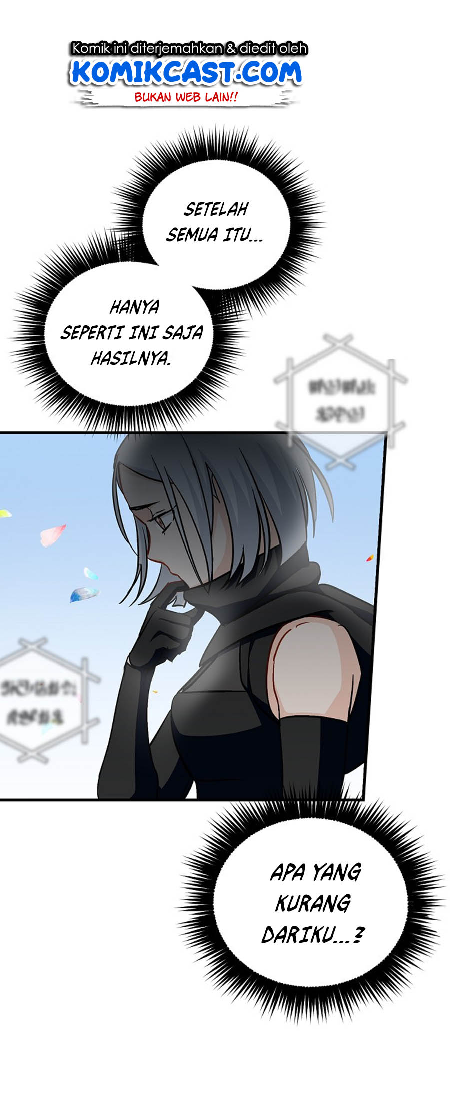 Leveling Up, By Only Eating! Chapter 28 Gambar 61