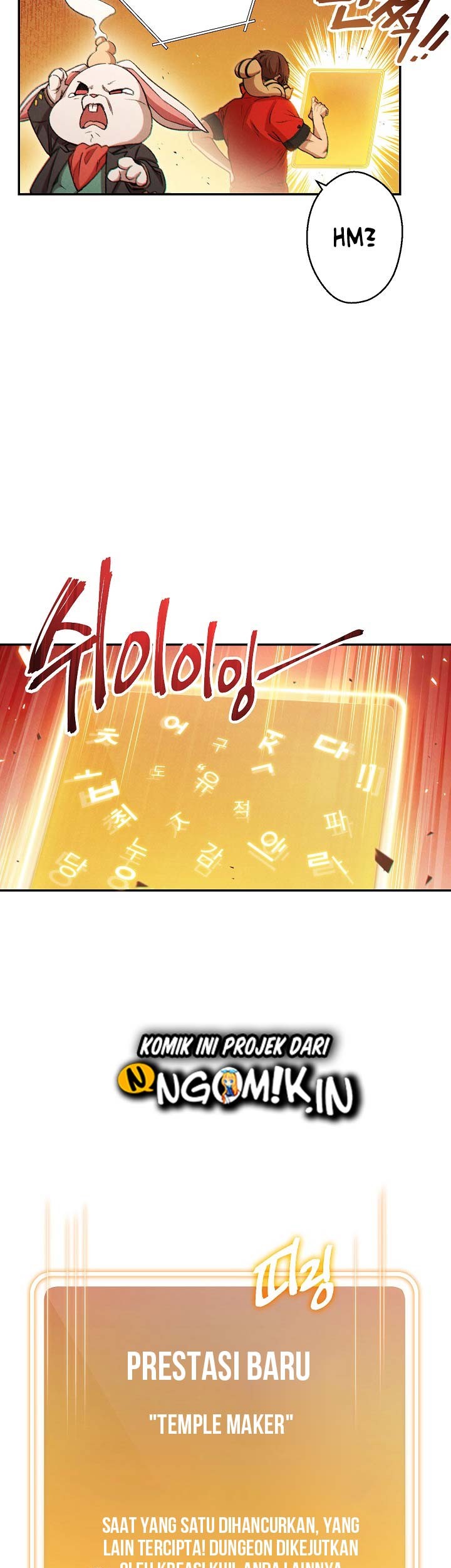 Dungeon Reset Chapter 42 Gambar 12