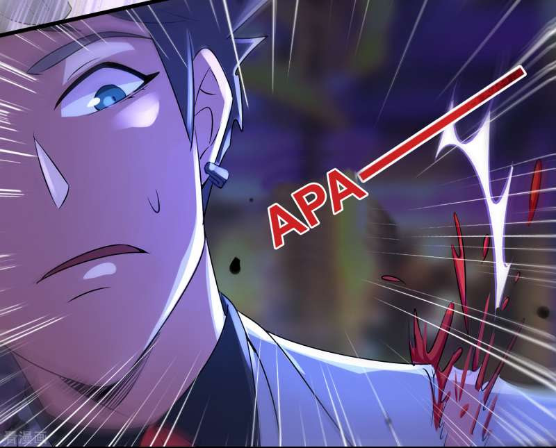 Outlander Tyrant Supplier Chapter 31 Gambar 25