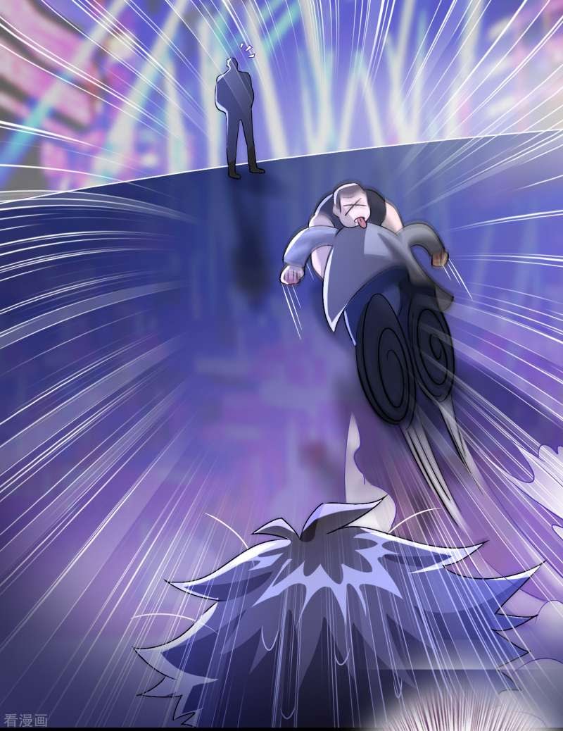 Outlander Tyrant Supplier Chapter 31 Gambar 30
