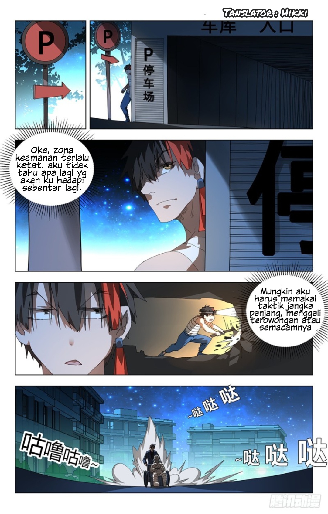 Yao Zhong Chapter 07 Gambar 10