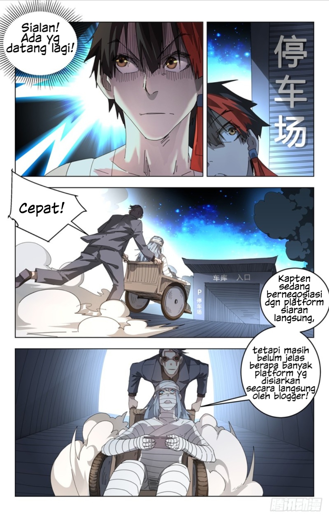 Yao Zhong Chapter 07 Gambar 11