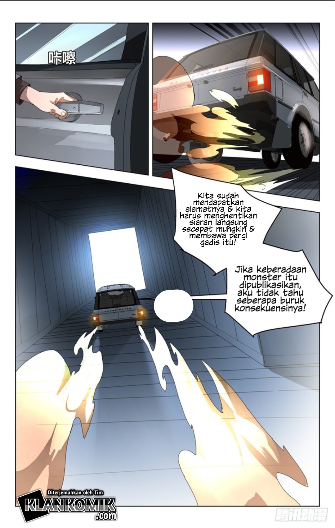 Yao Zhong Chapter 07 Gambar 12