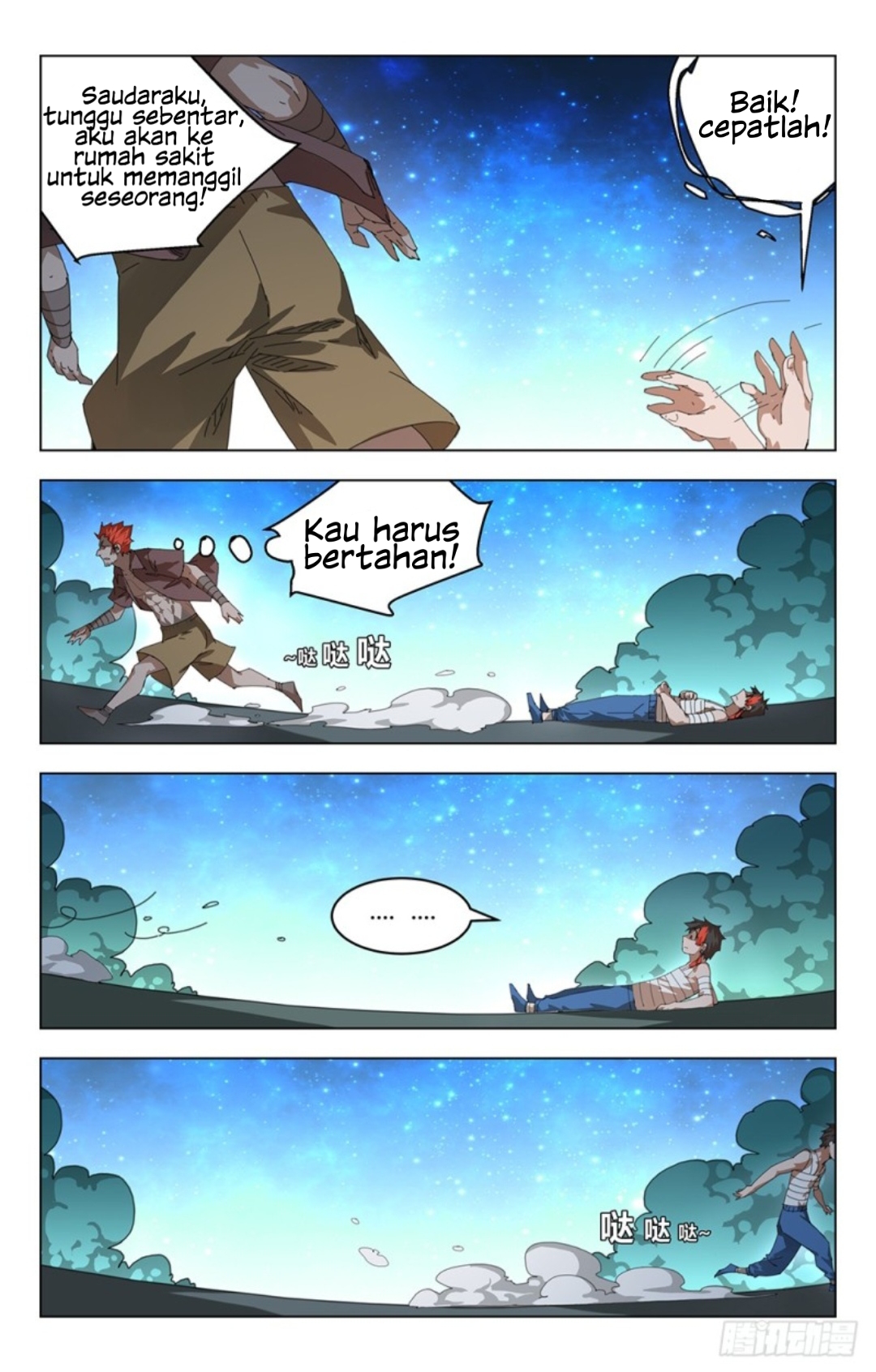 Yao Zhong Chapter 07 Gambar 9