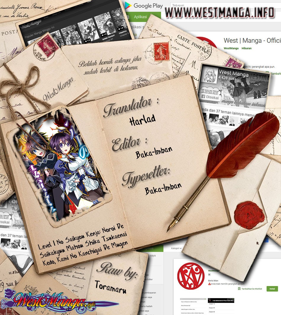 Baca Komik Level 1 No Saikyou Kenja: Noroi De Saikakyuu Mahou Shika Tsukaenai Kedo Kami No Kanchigai De Mugen Chapter 06 Gambar 1