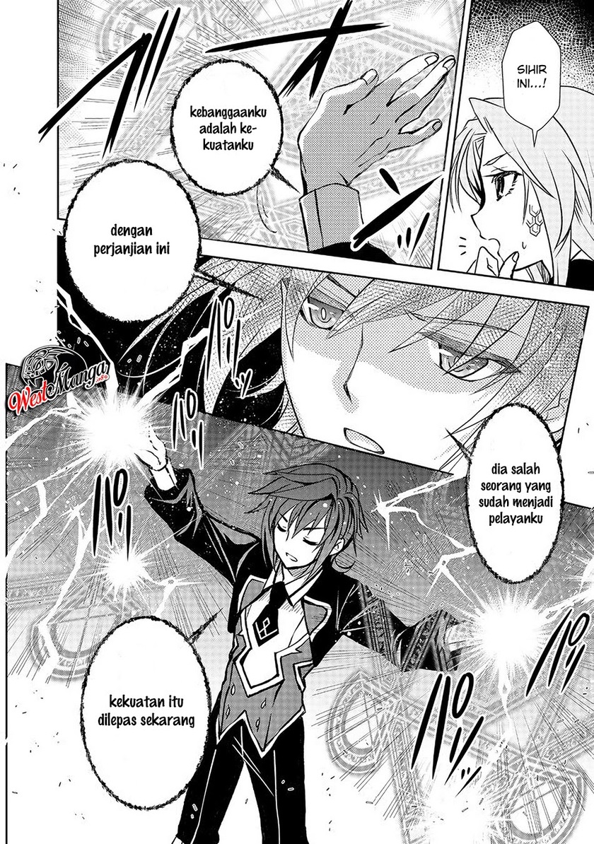 Level 1 No Saikyou Kenja: Noroi De Saikakyuu Mahou Shika Tsukaenai Kedo Kami No Kanchigai De Mugen Chapter 06 Gambar 10