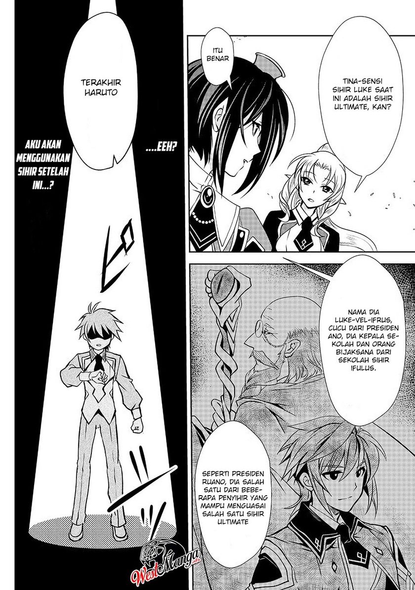 Level 1 No Saikyou Kenja: Noroi De Saikakyuu Mahou Shika Tsukaenai Kedo Kami No Kanchigai De Mugen Chapter 06 Gambar 12