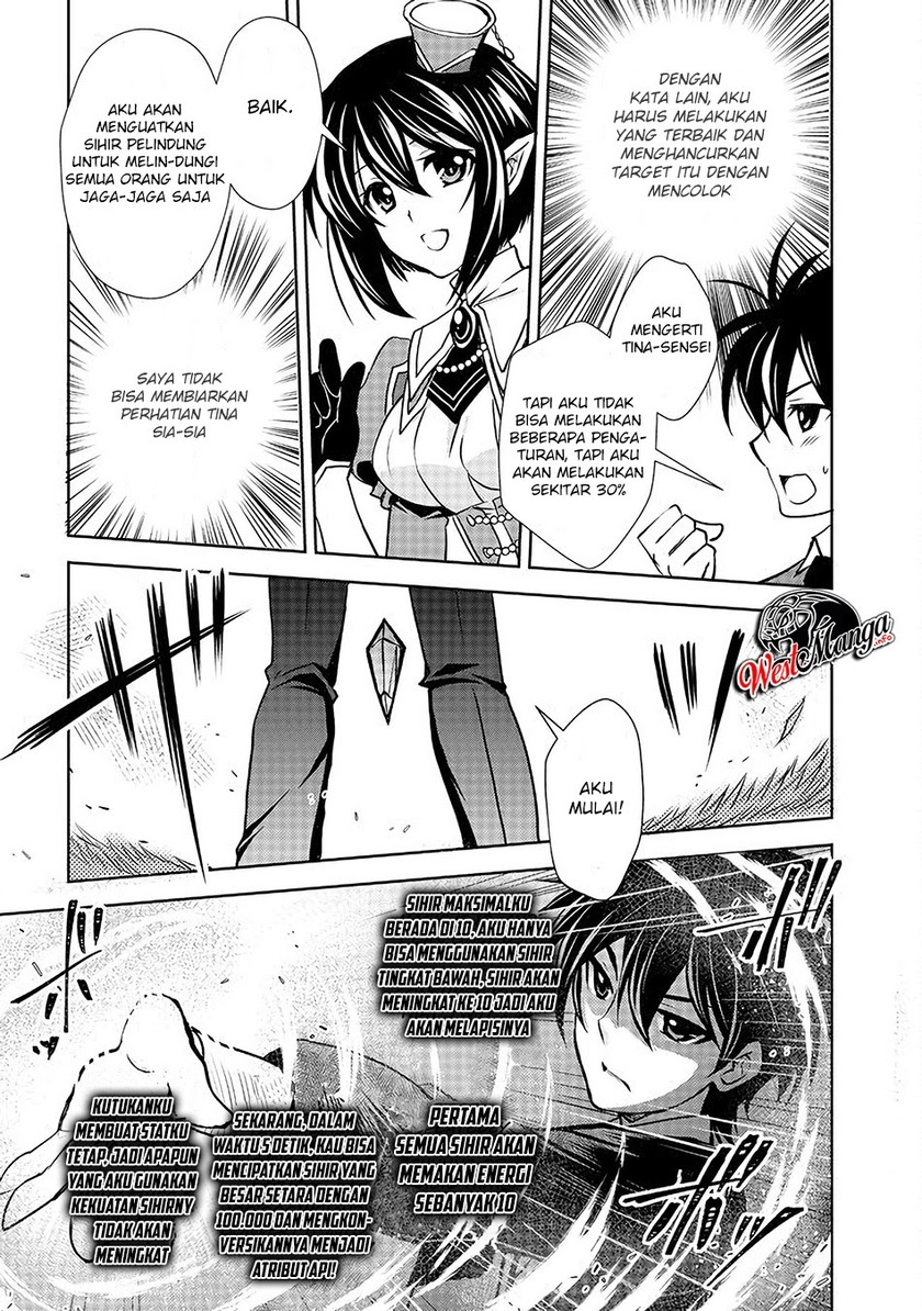 Level 1 No Saikyou Kenja: Noroi De Saikakyuu Mahou Shika Tsukaenai Kedo Kami No Kanchigai De Mugen Chapter 06 Gambar 15