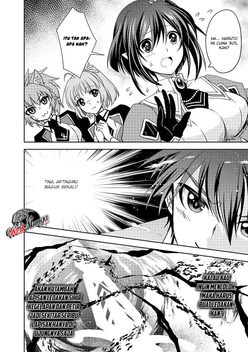 Level 1 No Saikyou Kenja: Noroi De Saikakyuu Mahou Shika Tsukaenai Kedo Kami No Kanchigai De Mugen Chapter 06 Gambar 16