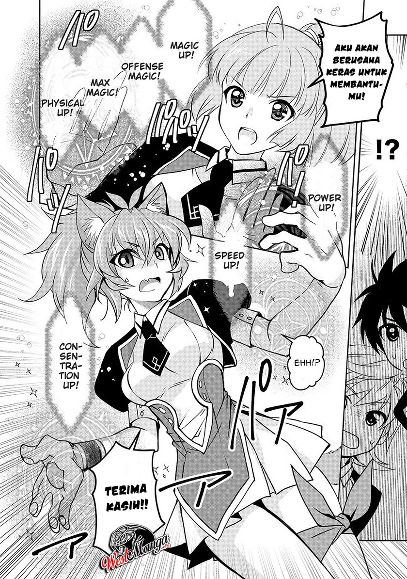 Level 1 No Saikyou Kenja: Noroi De Saikakyuu Mahou Shika Tsukaenai Kedo Kami No Kanchigai De Mugen Chapter 06 Gambar 4