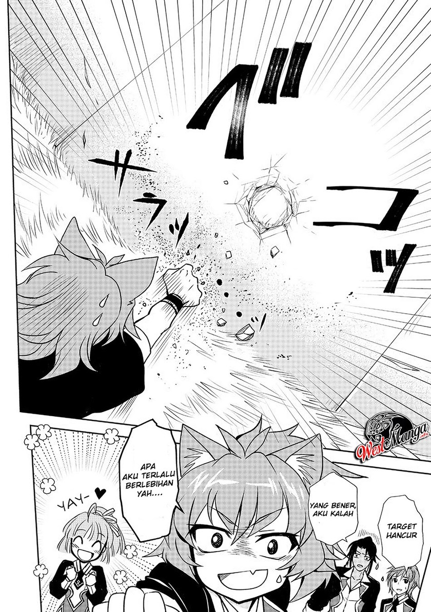 Level 1 No Saikyou Kenja: Noroi De Saikakyuu Mahou Shika Tsukaenai Kedo Kami No Kanchigai De Mugen Chapter 06 Gambar 6