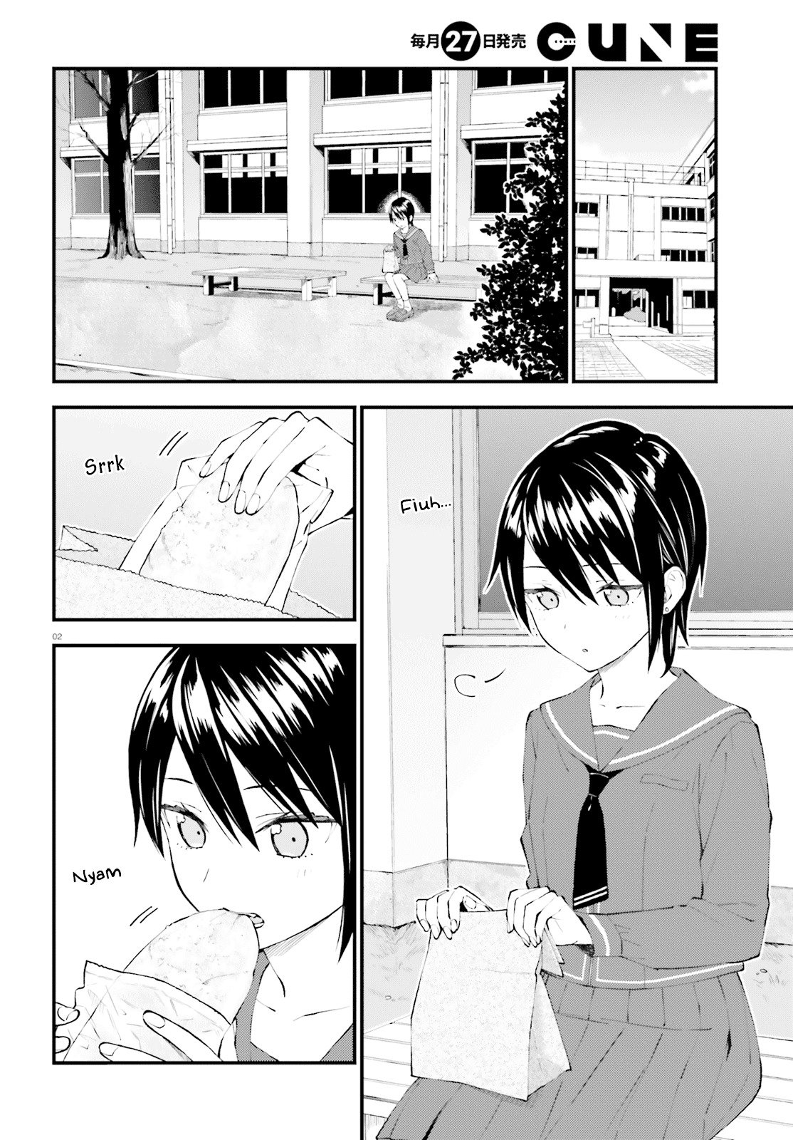 Ayakashiko Chapter 55 2