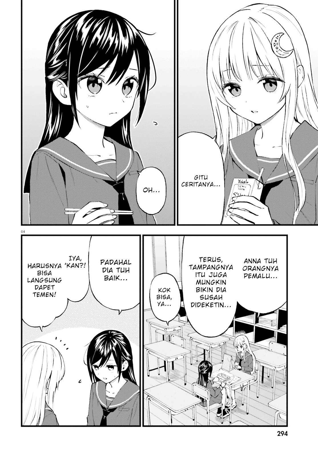 Ayakashiko Chapter 55 4
