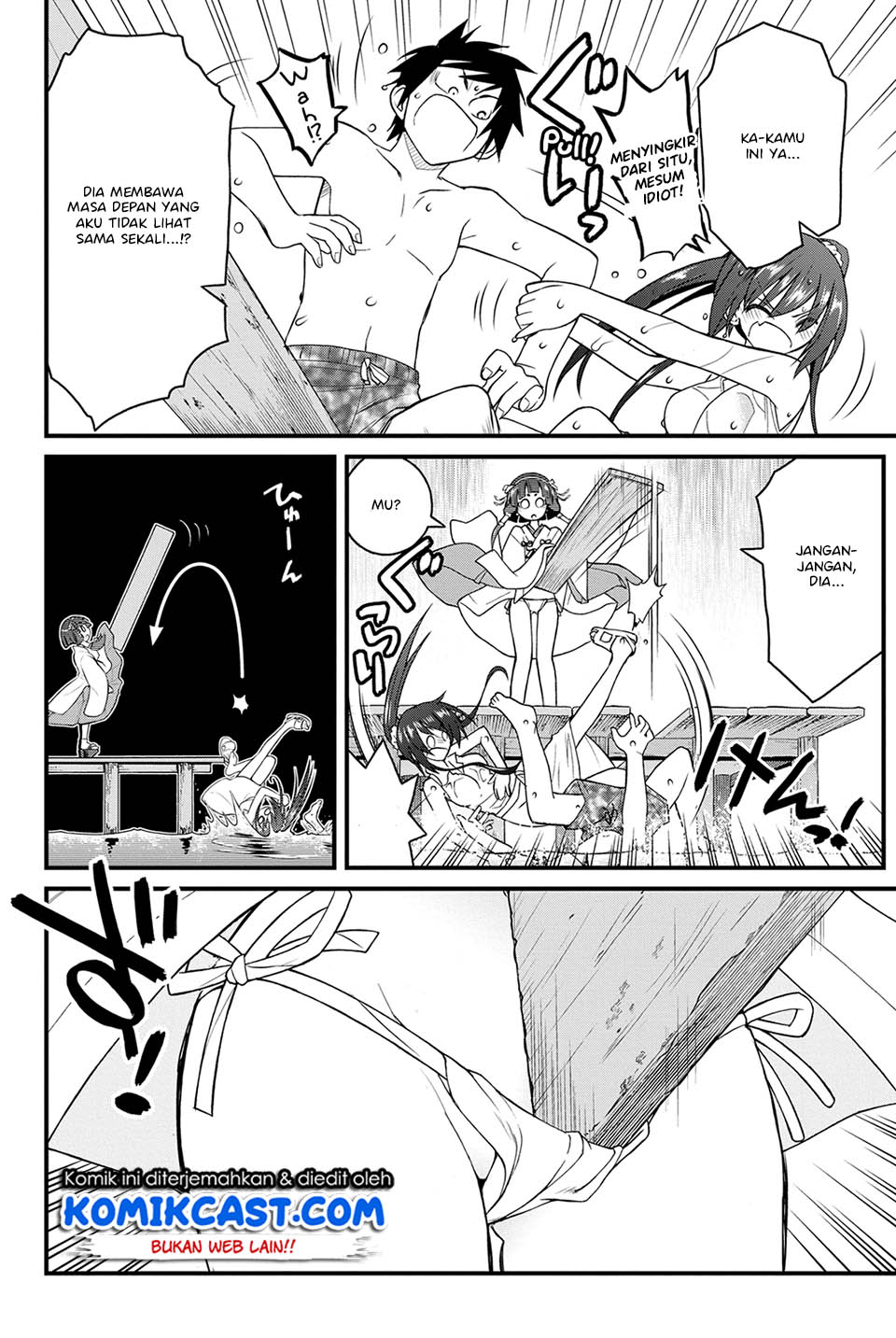 Kin no Kanojo Gin no Kanojo Chapter 23 Gambar 10